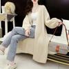Mid-length Cardigan Sweater for Women's Autumn and Winter Wear Loose Large-sized Cardigan Long-sleeved Solid Color Knitted Coat