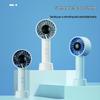 Sumee Handheld Oscillating Cooling Fan