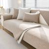 Modern Light Luxury Sofa Cushion Solid Color Non-Slip Sofa Seat Cushion Four-Season Universal Sofa Cover Dust Sofa Cover Cloth Towel