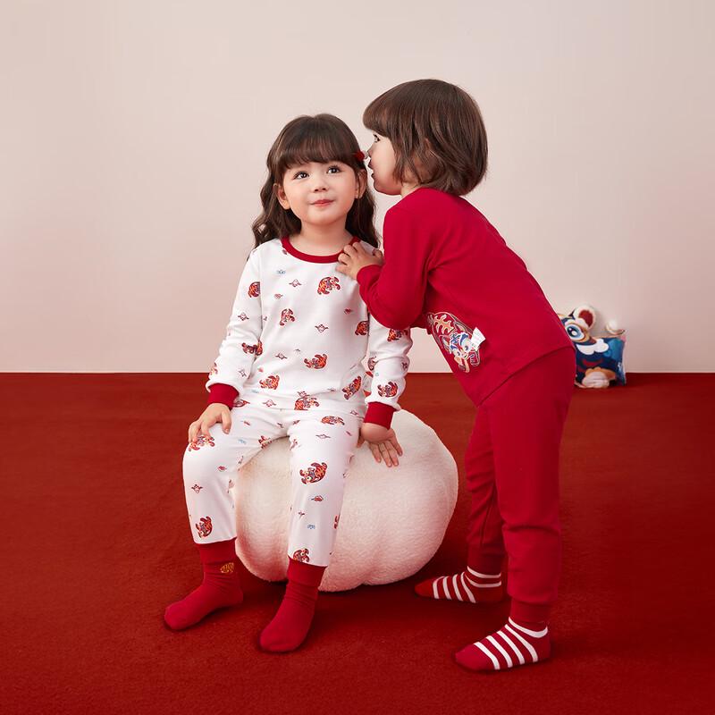JELLYBABY Antibacterial Cotton Kids Pajama Set