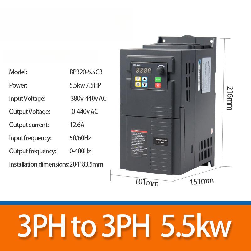RQ320 Portable Variable Frequency Drive Single Phase To Three Phase VFD/VSD Frequency Inverter For Motor
