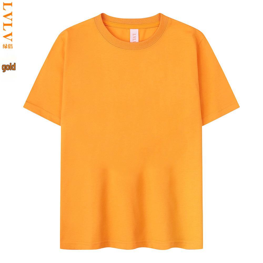 LVLV Kids' Ice Cool Combed Cotton Crew Neck T-Shirt, Short Sleeve, Parent-Child Design with Printed Logo for Boys and Girls.