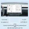 For New Tesla Screen Protector Frame Display Edge Body Cover Central Control Accessories Tesla Model 3 Y L Juniper