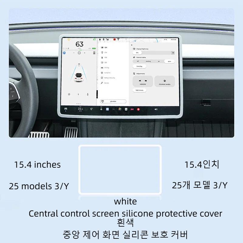 For New Tesla Screen Protector Frame Display Edge Body Cover Central Control Accessories Tesla Model 3 Y L Juniper