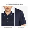 K-Boxing Men's Anti-bacterial Machine Washable Mulberry Silk Polo Shirt