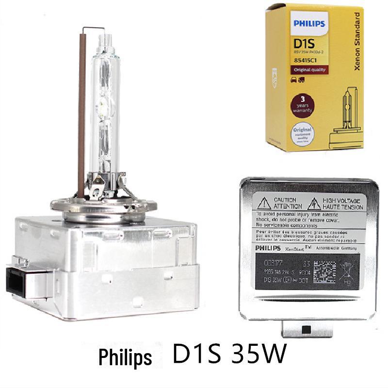 Лампа Philips 35W 4200K Xenon HID для фар, дальний/ближний свет, D1S/D2S/D3S/D4S