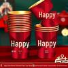 Disposable Gold Foil Wedding Paper Cups with Double Happiness Character - Red Thickened Banquet Cups