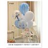 Table Floating Balloon Decoration Set, Wedding Room Birthday Arrangement, Base Splicing Support Rod, Balloon Desktop Bracket Pole