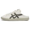 DD Trainer Synthetic Leather Comfortable Shock Absorption Low Top Casual Shoes Unisex Sneaker Beige 1183C087-200