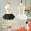 Lolita Fashion Short Tutu Skirt With Pleated Mesh Material For Cosplay And Casual Wear