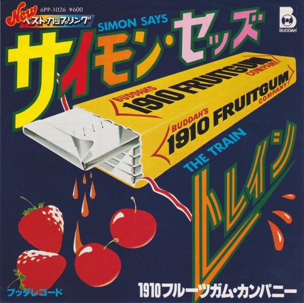 7inch Record 1910 FRUITGUM COMPANY - Simon Says 6PP1026 BUDDAH 1968 Japan Rock Used