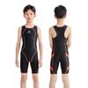 Costume da Bagno da Corsa Hongxing Baiya ad Asciugatura Rapida per Allenamento Professionale