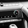 Carbon Fiber Style Center Console Air Conditioning Switch Button Panel Cover Trim Compatible with Hyundai Elantra N Elantra N Line CN7 2021-2025