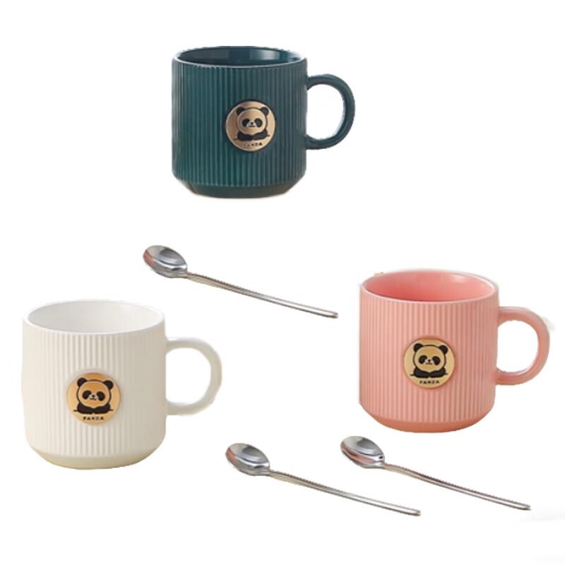 

Light Luxury Ceramic Mug 400ml