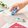 Plus Tape Glue Tape Glue Eco Replacement Tape Pack of 10 TG-310R-10P 37-382