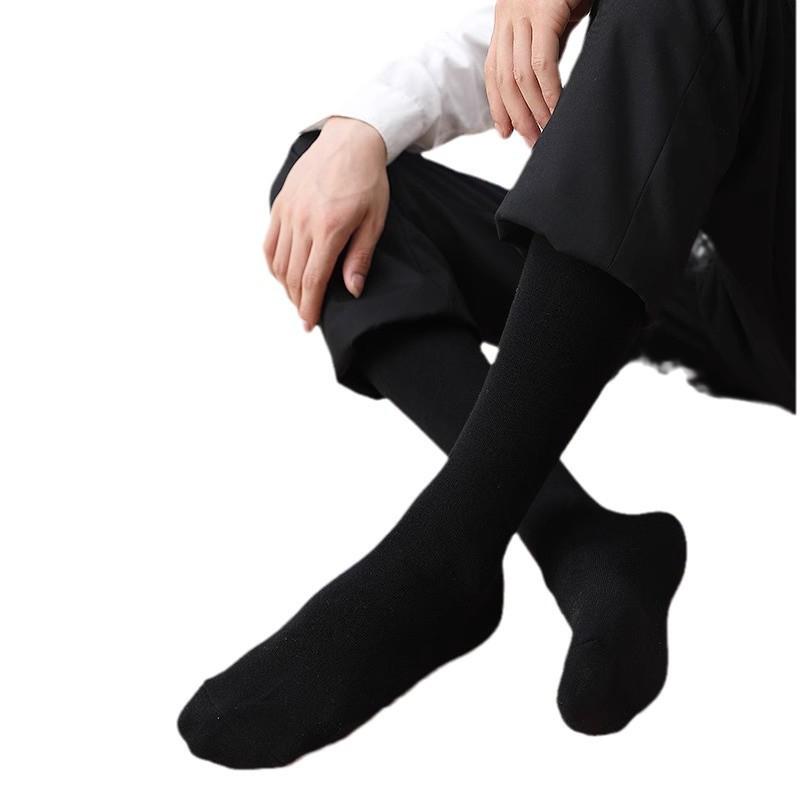 Men's Black & White Extra Long Graduation Performance Over-the-Knee Business Socks