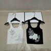 Trendy High-Quality Knitted Bead Camisole Vest - Slim-Fit, Versatile, and Heavy-Duty.