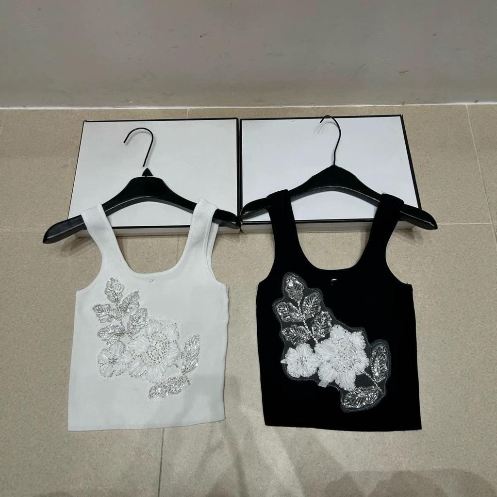 Trendy High-Quality Knitted Bead Camisole Vest - Slim-Fit, Versatile, and Heavy-Duty.