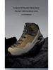 Men's GTX Mid-Height Waterproof Non-Slip Mountaineering Hiking Shoes