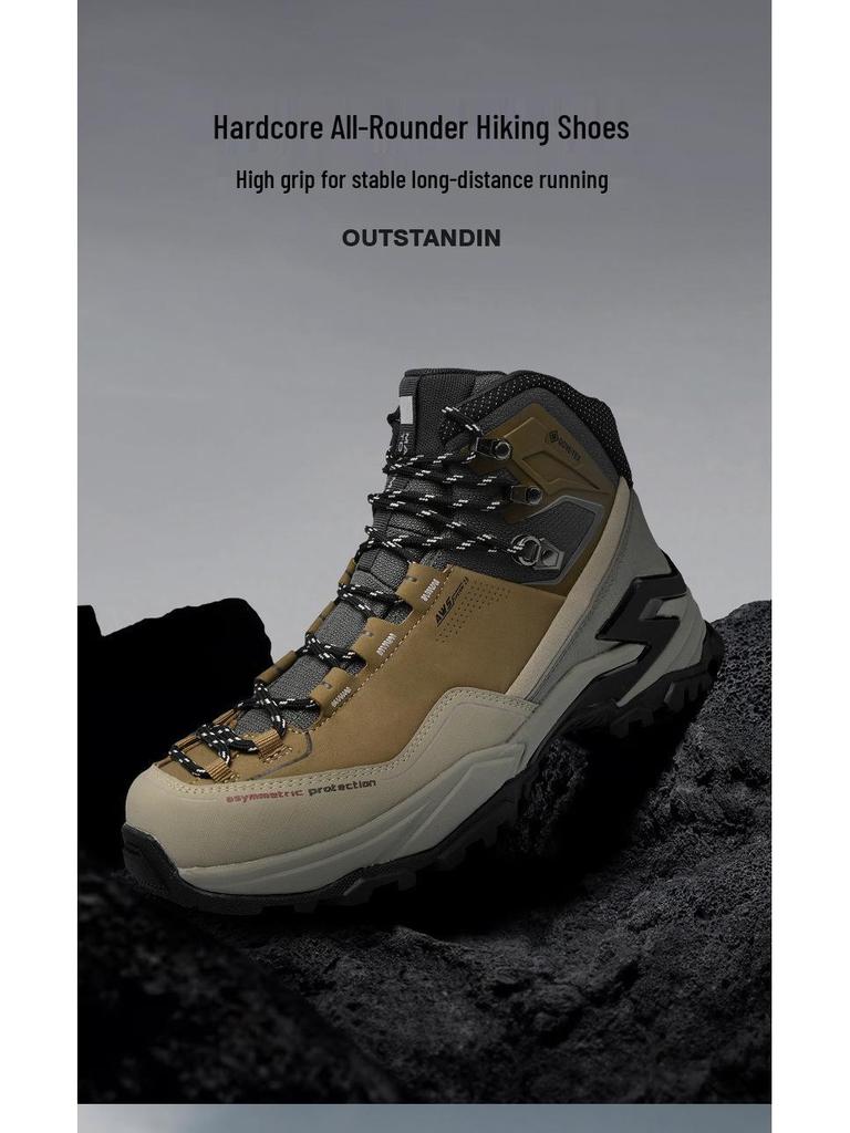 Men's GTX Mid-Height Waterproof Non-Slip Mountaineering Hiking Shoes