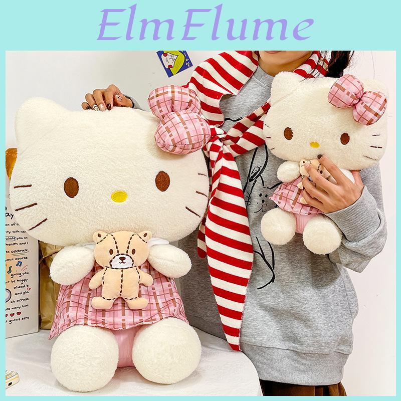 Plush Toy Creative Kawaii Cat Doll For Girls And Valentines Day Gift