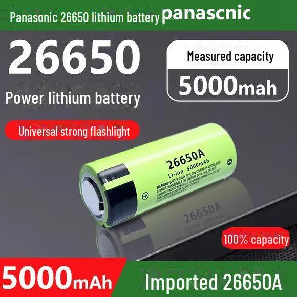 Panasonic NCR26650A 5000mAh 5C Lithium Battery for High-Power Flashlights