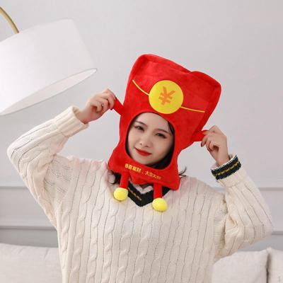 Cute Plush Red Envelope Hat Novelty Hats for Adults Kids Costume Headdress Selfie Carnival