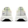 MACH 5.0 Cushioning Support Rebound Low Top Nitrogen Technology Casual Running Shoes Men's White Green 112525583-9