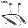 HOCO ES64 Neckband Bluetooth Headset