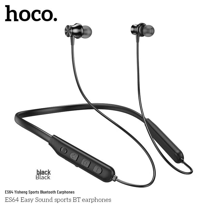 HOCO ES64 Neckband Bluetooth Headset
