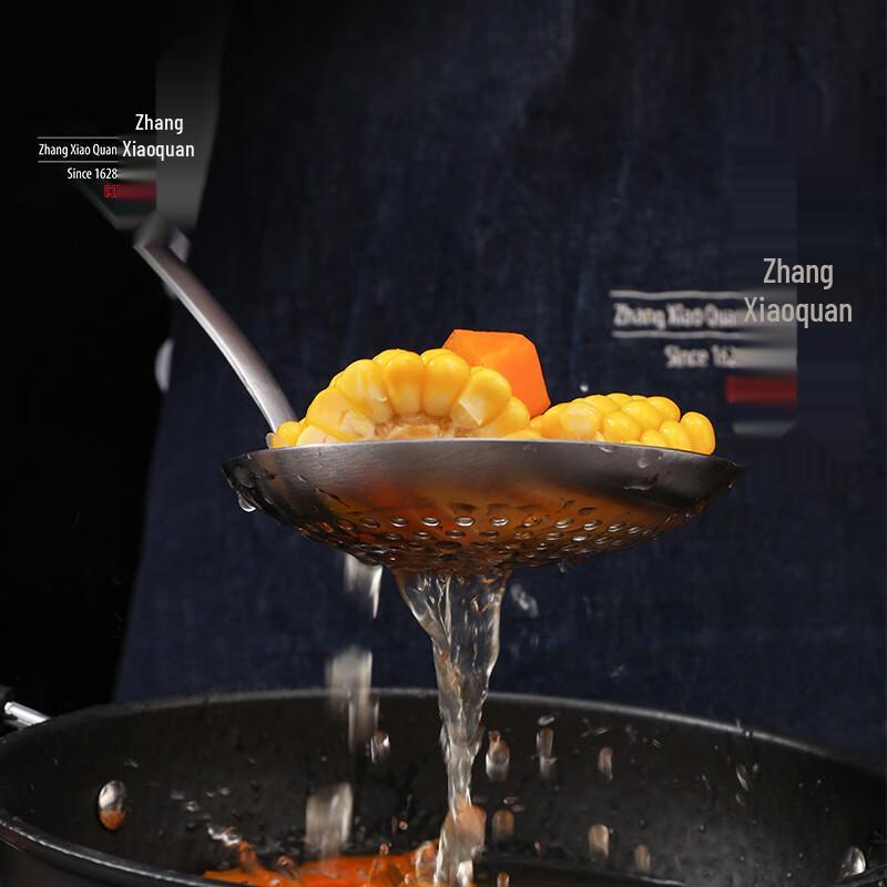 Zhang Xiao Quan Ghost Dance Kitchen Utensil Set