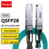 Shengwei QSFP28 100G AOC Active Fiber Optic Cable