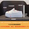Fersenlose Halbschuhe Damen Baotou Sommer 2025 neu Spitze Pailletten atmungsaktiv Plateau Freizeitschuhe Modetrend