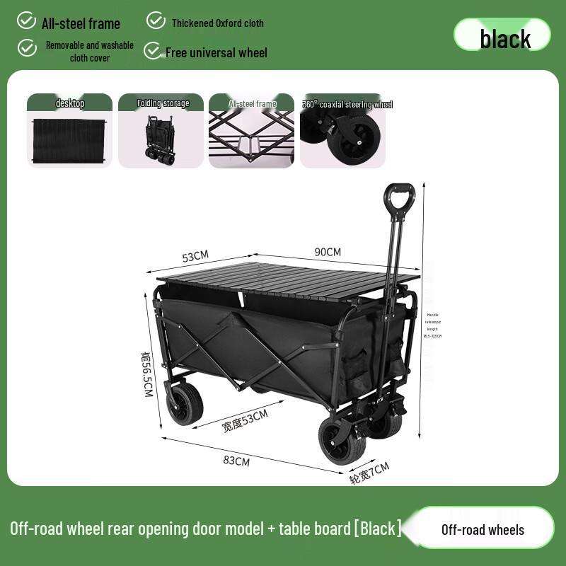 Heavy-Duty Electric Off-Road Folding Camping Wagon