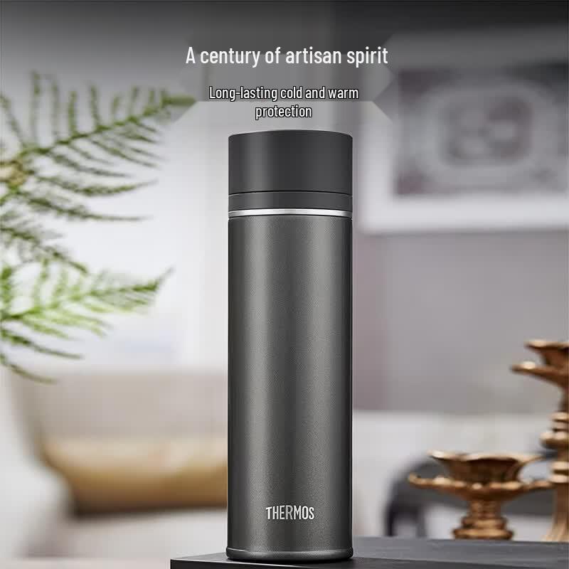 THERMOS Smart Insulated Tumbler with Temperature Display, 450ml