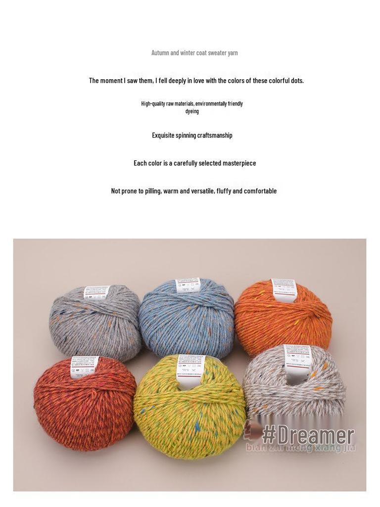 Handmade Interstellar Speckled Baby Camel Wool Yarn - Multi-Strand, Colorful, Medium Thickness