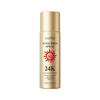 SPF50 Sunscreen Spray 24K Gold Nicotinamide UV Protection Face Body Sunblock Hydrating Lightweight Sun Care Mist