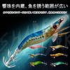 YUWENW Egi Set of Size for Small and Other Mini Light Egi Suitable for Beginners To Intermediate (Squid Jig) 6, 1.5, Small, Luminous, Octopus, Squid,