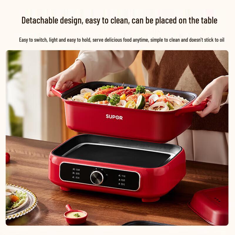 Supor 5L Multi-function Electric Pot with 3 Interchangeable Pans CN plug (adapter included)