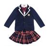 2022 Autumn/Winter British Style School Uniform Set for Primary & Middle School, Kindergarten Academy Wear