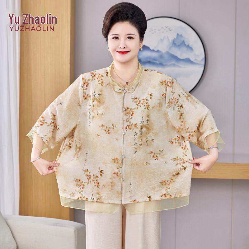 YUZHAOLIN Women s Plus Size New Chinese Style Summer Cardigan Set 4XL