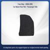 Floor Mats for Geely Free Cruiser (2006-2016) - Durable Nylon, Wear-Resistant