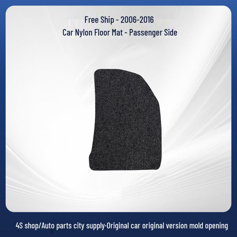Floor Mats for Geely Free Cruiser (2006-2016) - Durable Nylon, Wear-Resistant