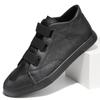 New Men's Leather Casual Shoes Breathable Trend Pu Leather Men Wear-Resistant Designer Sneakers British Wild Simple Flats