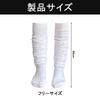 Alaiyaky Super Loose High Socks for School Junior and High School Cold Indoor JK Solid Commuting Socks, White, 40cm-120cm, Uniforms, Girls, Cute,