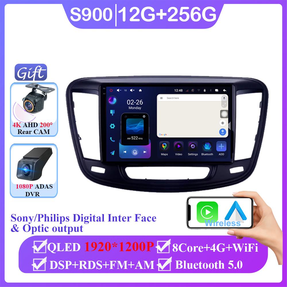 Car Android Android 14 For  Chrysler 200 200C 200S 2015 - 2019 Car Radio Player Wireless Android Auto Carplay Mirror Link DSP