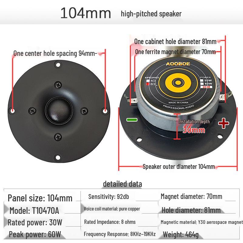 4-Inch Silk Dome Tweeter Speaker, 104mm Diameter, HiFi Audio