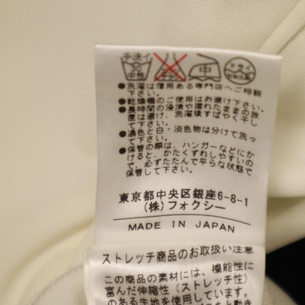 FOXEY NEW YORK made in Japan Short sleeve Collared Balloon sleeves Cut 38 Women Used