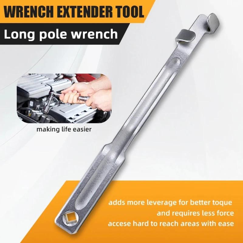 Opening Plum Blossom Dual-use Wrench Extension Tool, Wrench Extension Torque Repair Kit, Quick and Effortless Auxiliary Tool