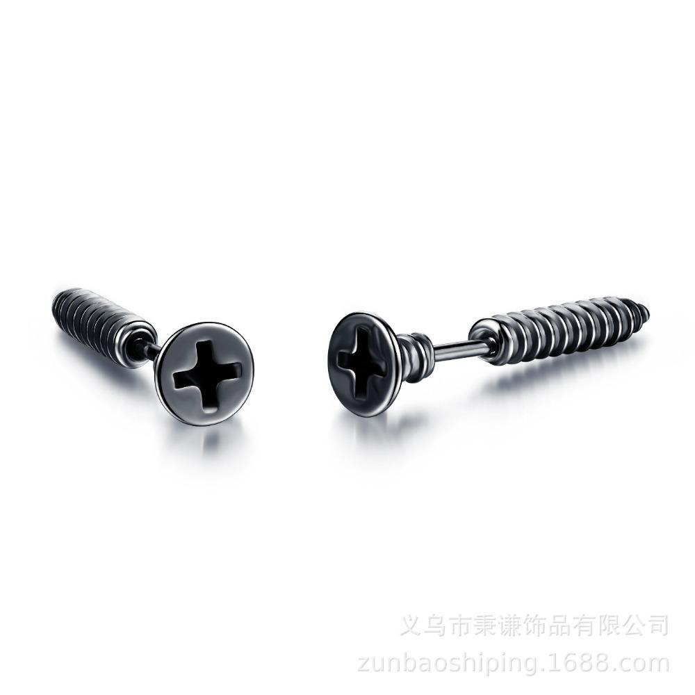 Stainless Steel Unisex Stud Earrings Punk Gothic Hip Hop Style Phillips Screw Pin Hoop Drop Dangle Earring Set